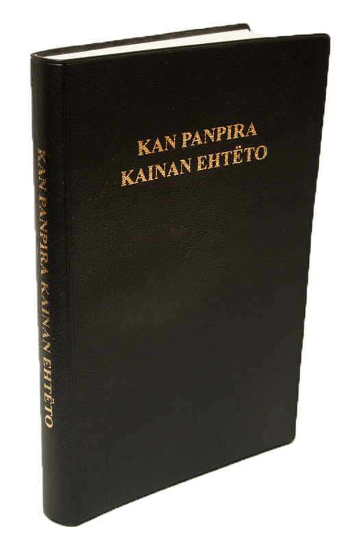 Trio Bible